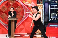 左から千鳥・大悟、イチキップリン