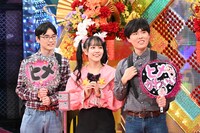 オタサーのヒメ