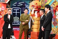 左から千鳥、かまいたち