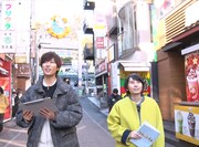 阿部亮平、ハリセンボンはるか