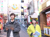 阿部亮平、ハリセンボンはるか