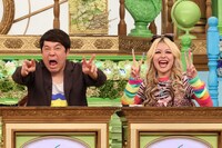 タカアンドトシ・タカ、エルフ荒川