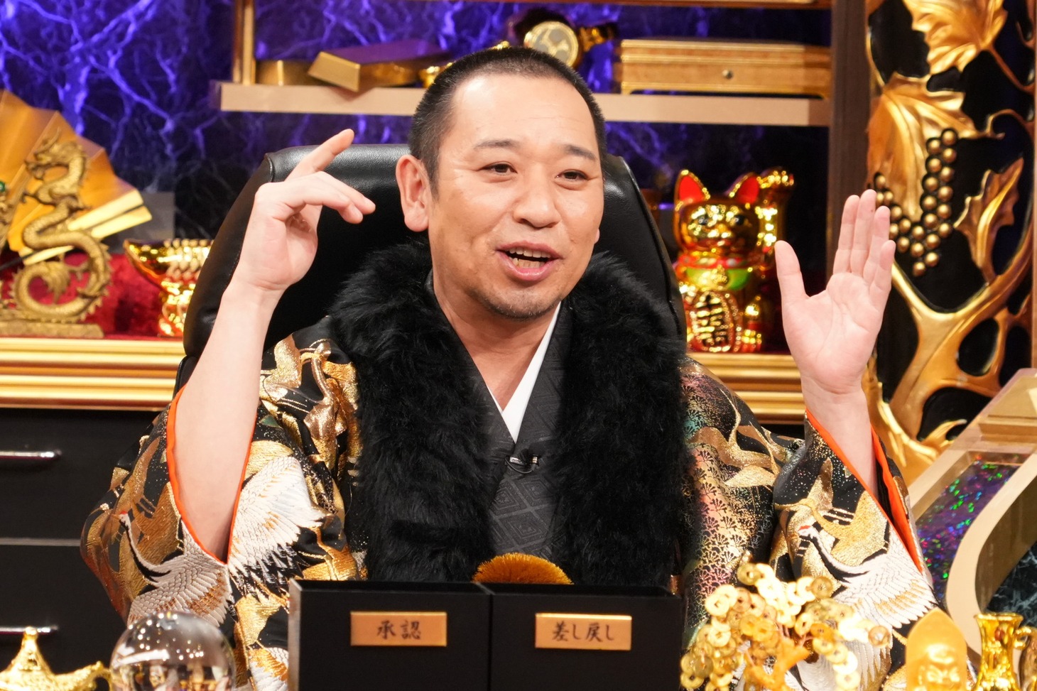 千鳥・大悟
