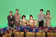 左からさらば青春の光・森田、相席スタート山添、叶姉妹、西畑大吾、山下美月