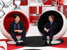 左からフットボールアワー後藤、板垣李光人