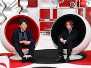 左からフットボールアワー後藤、板垣李光人