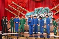 「開演まで30秒！THEパニックGP 新春1時間SP」のワンシーン