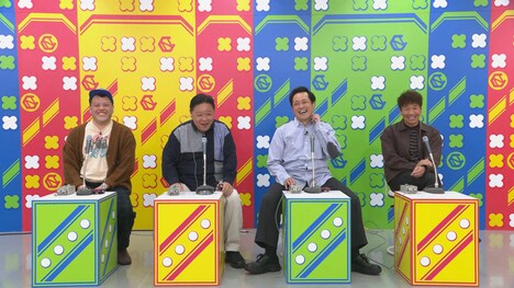 櫻坂46を遠隔操作するくりぃむしちゅー、伊集院光、野性爆弾くっきー！