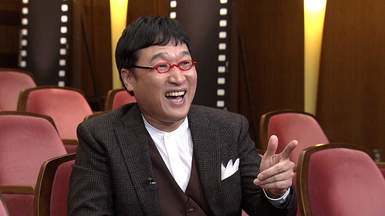 南キャン山里、芸人になる夢に反対した父と「大阪に行け」と言った母のルーツとは