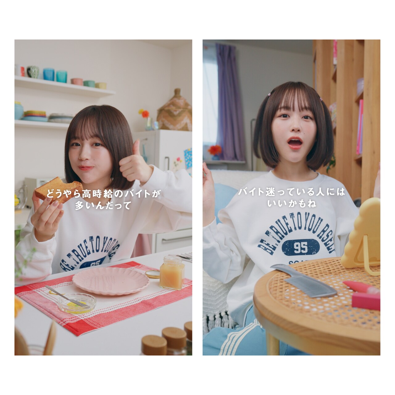 machbaito9.jpg?impolicy=lt&