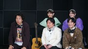 「東京音楽虎」の出演者