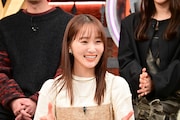 菅井友香