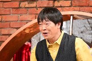 蛍原徹