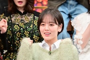 伊原六花