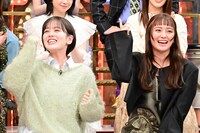 左から伊原六花、岡田結実