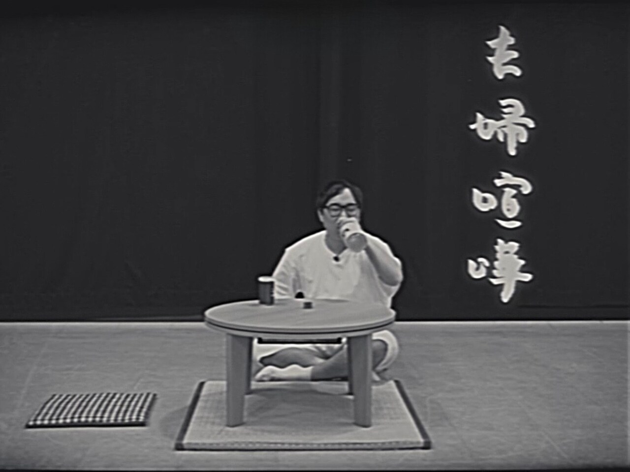 蛙亭イワクラ、霜降り明星せいやとのコント「夫婦喧嘩」もっと長くやりたい