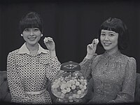 左から、増田樹乃、阪田マリン