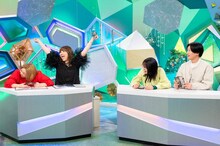 海原やすよ ともこと相席スタート