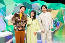 相席スタートと藤崎マーケット・トキ