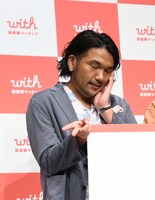 見取り図・盛山