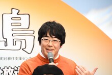 「風のふく島」第4話で主演を務める東京03豊本