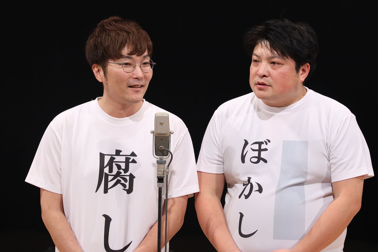 タモンズ