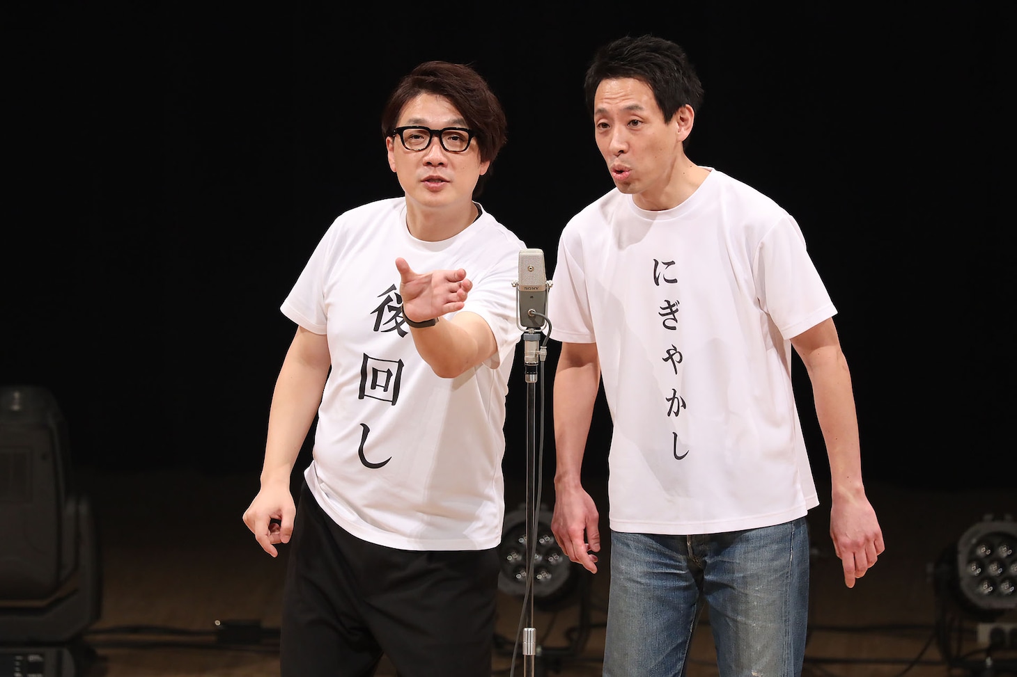 囲碁将棋