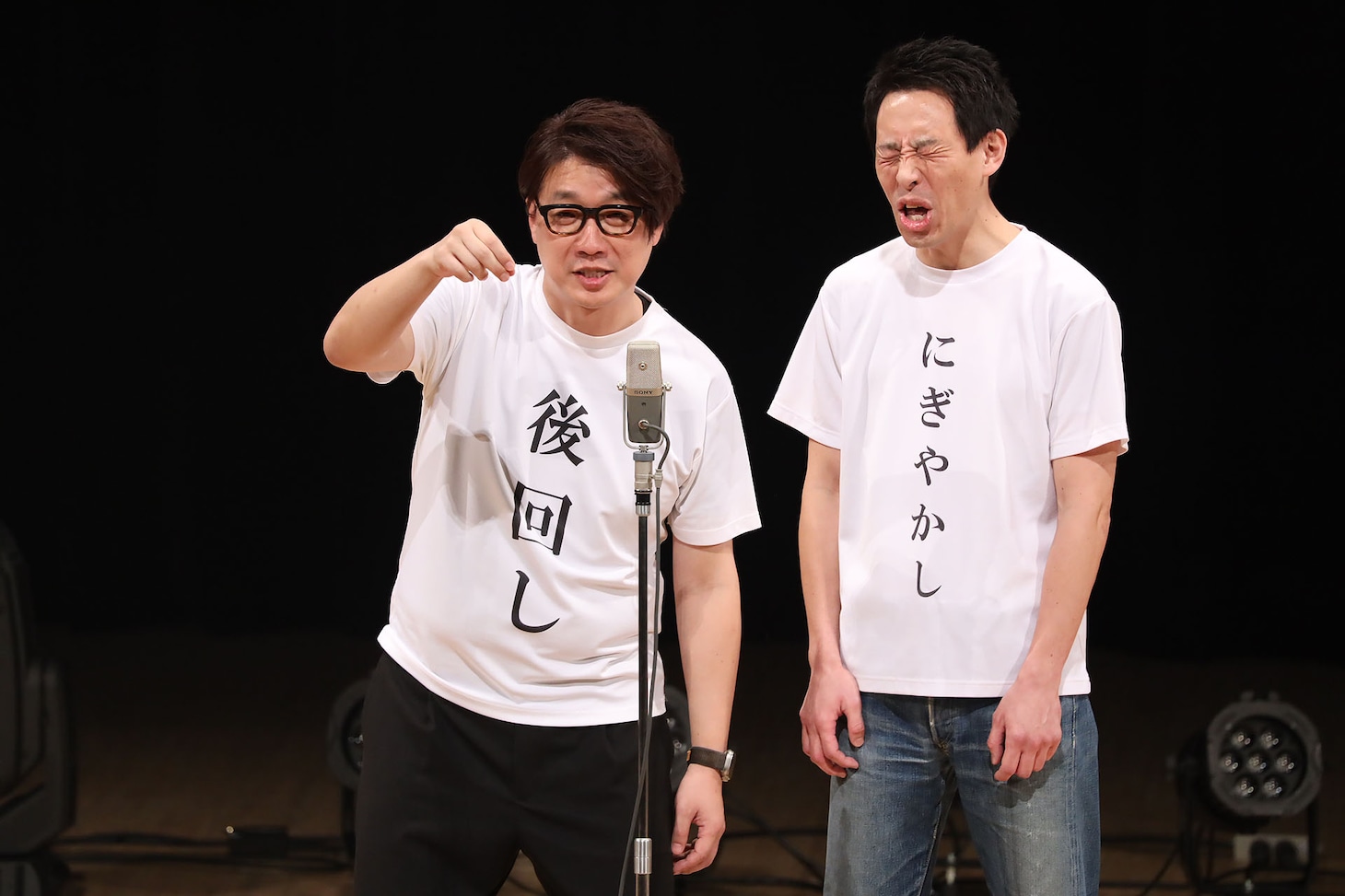 囲碁将棋