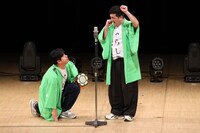 すゑひろがりず