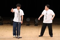 漫才を披露した“映画版タモンズ”の和田正人と駒木根隆介