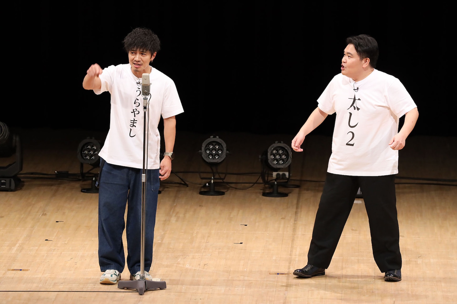 漫才を披露した“映画版タモンズ”の和田正人と駒木根隆介