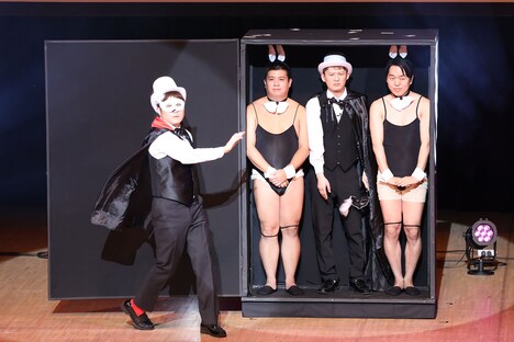 ジェラードンの3人が揃った場面