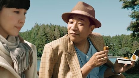 ナイツ塙と麻生久美子