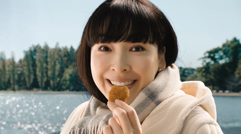 麻生久美子