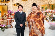 有吉弘行とマツコ・デラックス