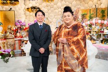 有吉弘行とマツコ・デラックス