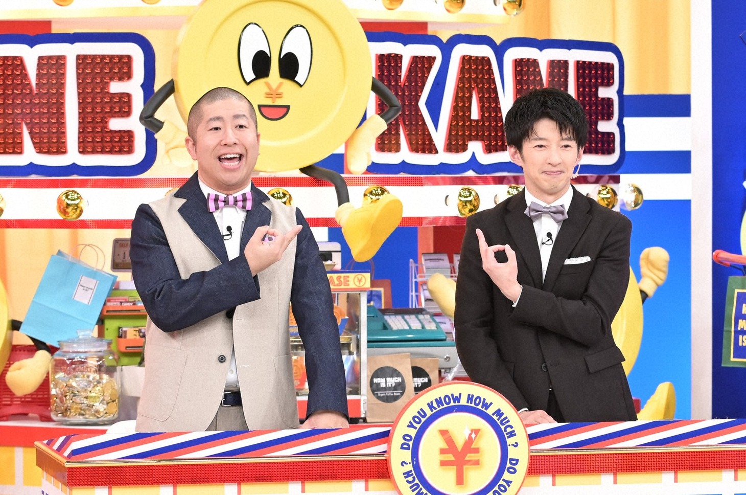 「いくらかわかる金？」MCのハライチ澤部、杉山真也アナ