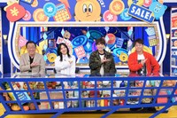 梅沢富美男チームの陣内智則ら