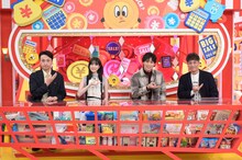 佐藤隆太チームのアンジャッシュ児嶋ら