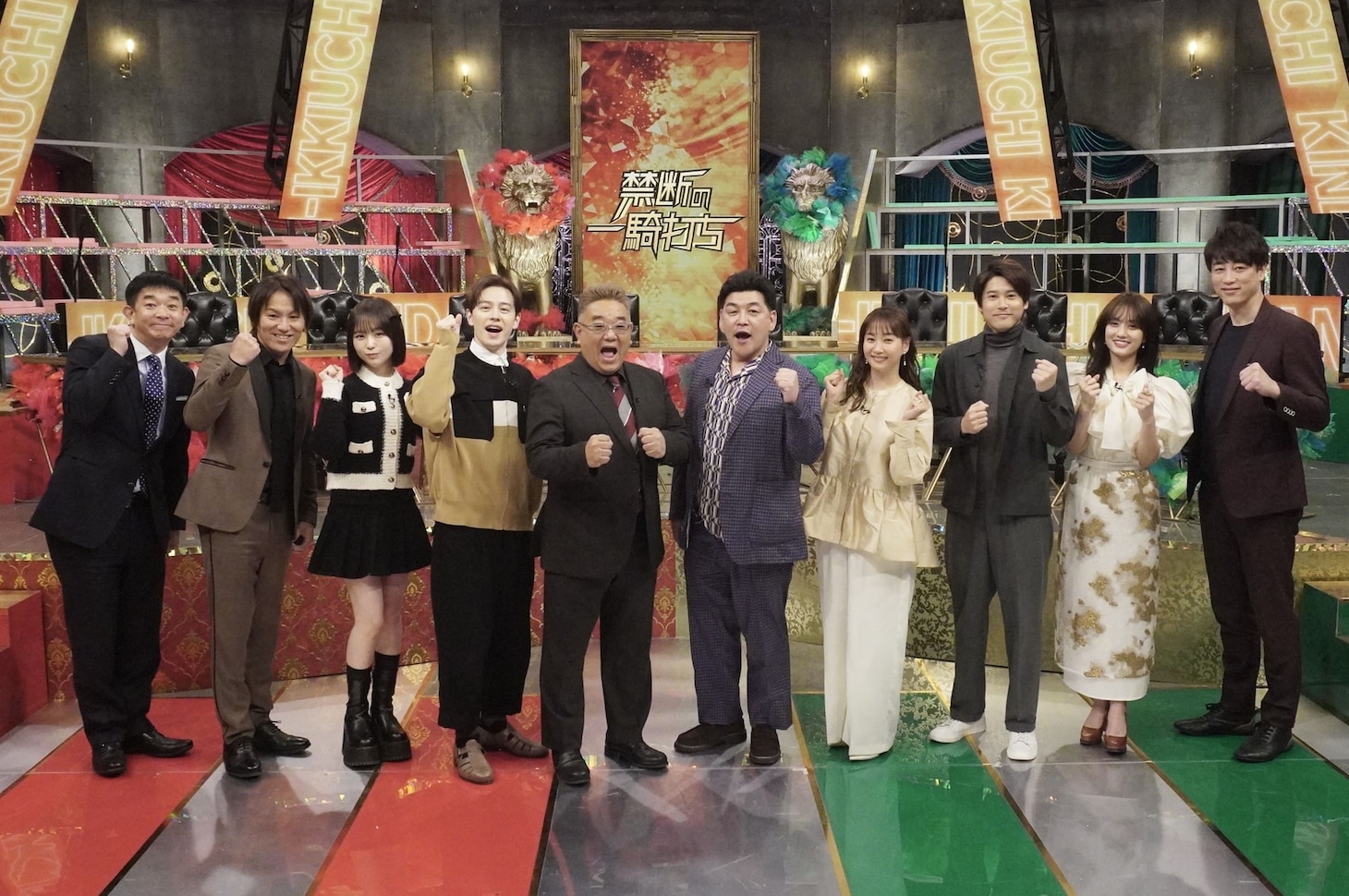 「土曜プレミアム『今夜解禁！サンドの禁断の一騎打ち』」出演者たち
