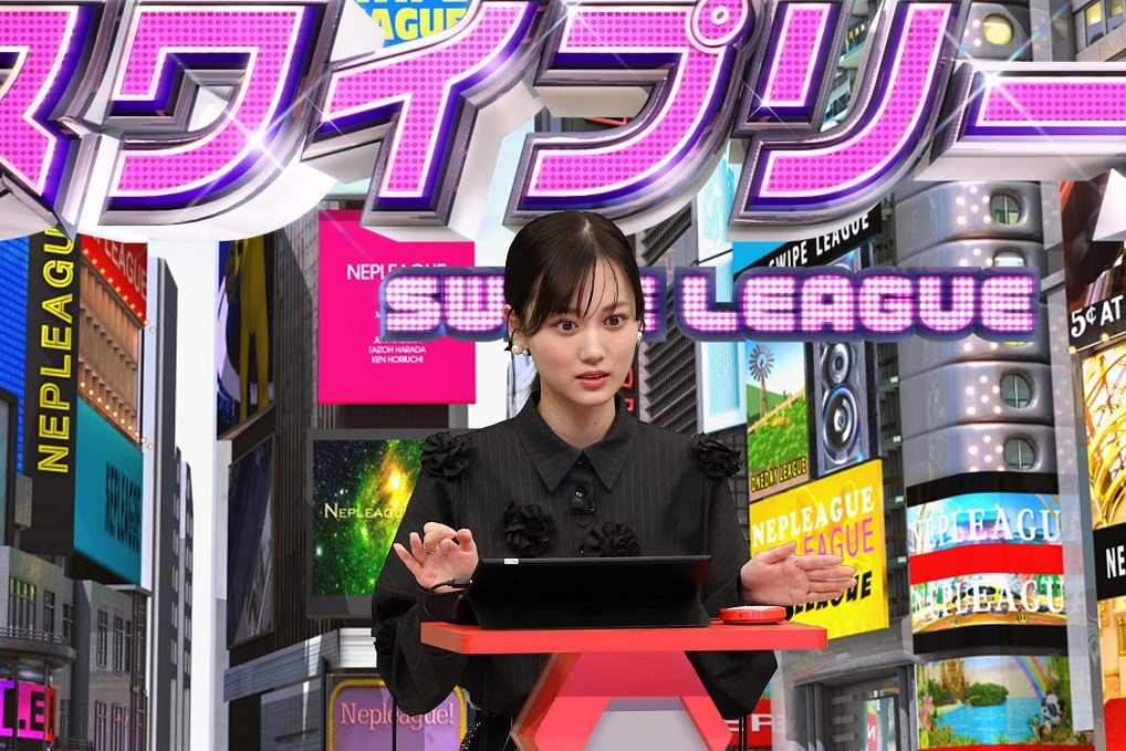 山下美月