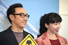 左から東京03角田、平岩紙