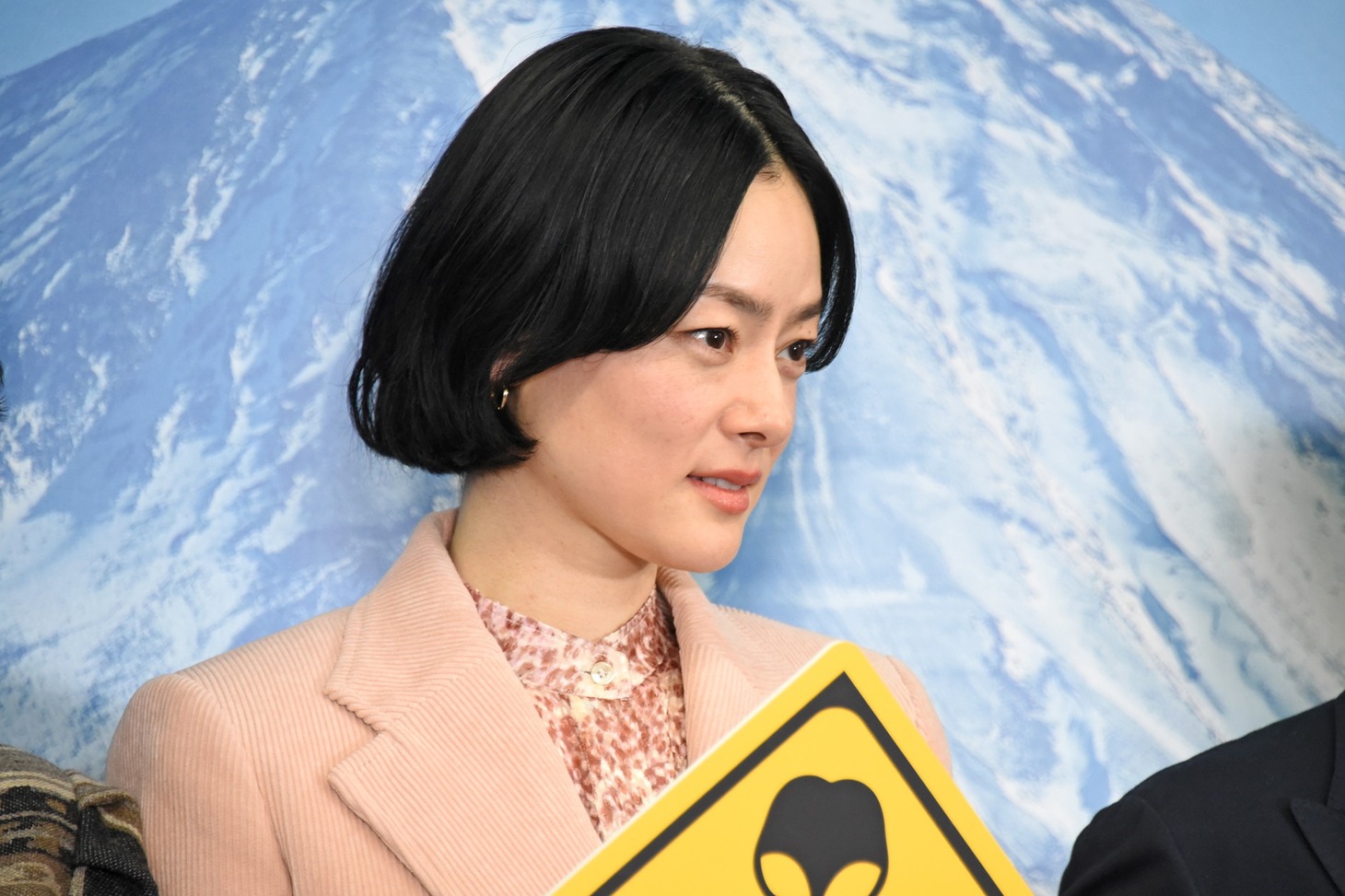 市川実日子