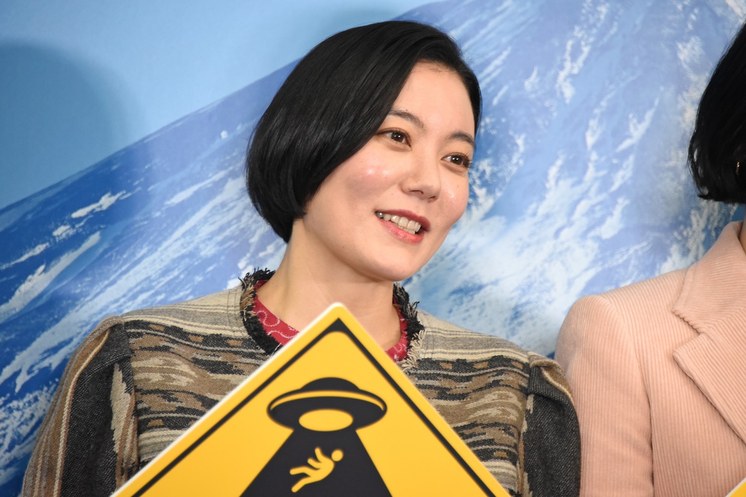 鈴木杏