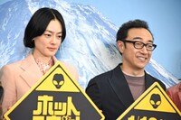 左から東京03角田