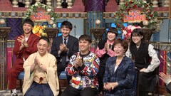 王林のママは〇〇がすごくて、パパは〇〇がすごい