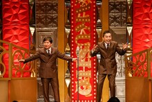 DVD「2024年度版 漫才 爆笑問題のツーショット」に出演する爆笑問題