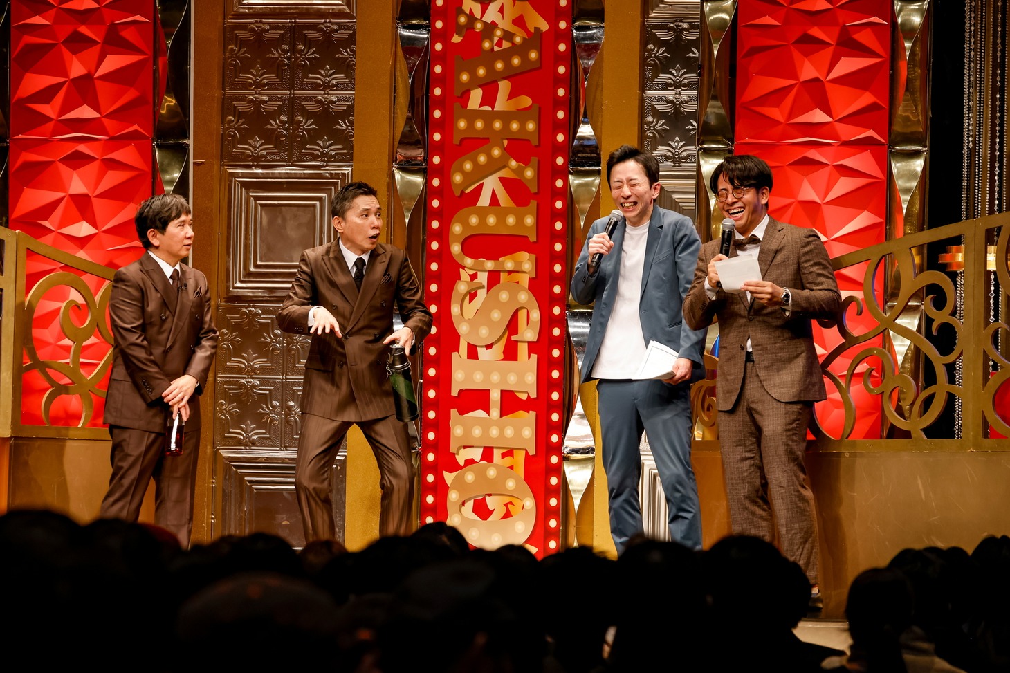 DVD「2024年度版 漫才 爆笑問題のツーショット」特典映像の爆笑問題とシティホテル3号室