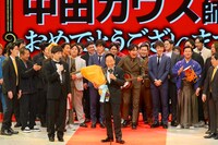 「第十回 上方漫才協会大賞」のエンディング