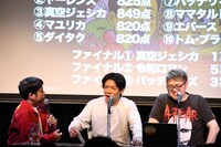 「ライブ!!今月のお笑い3」の様子
